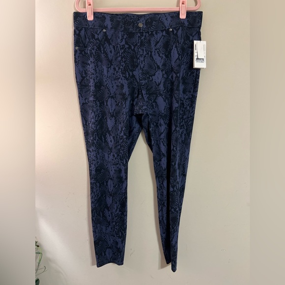 Utopia Pants - Utopia patterned leggings